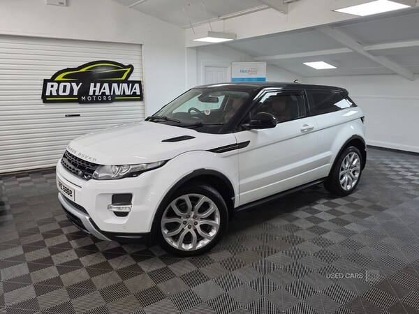 Used Land Rover Range Rover Evoque 2015 for sale - 76551696: Photo 24