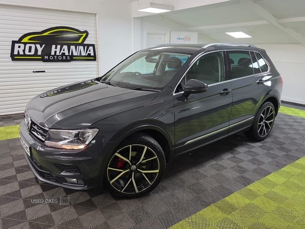 Used Volkswagen Tiguan 2020 for sale - 76441466: Photo 1