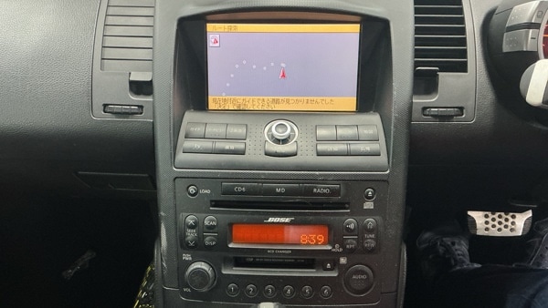 Used Nissan 350Z 2023 for sale - 78144298: Photo 11