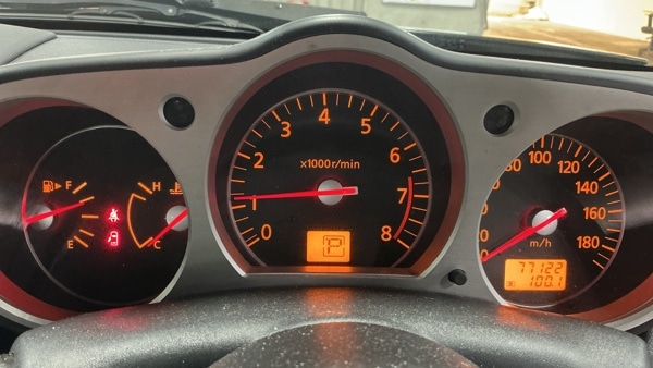 Used Nissan 350Z 2023 for sale - 78144298: Photo 8