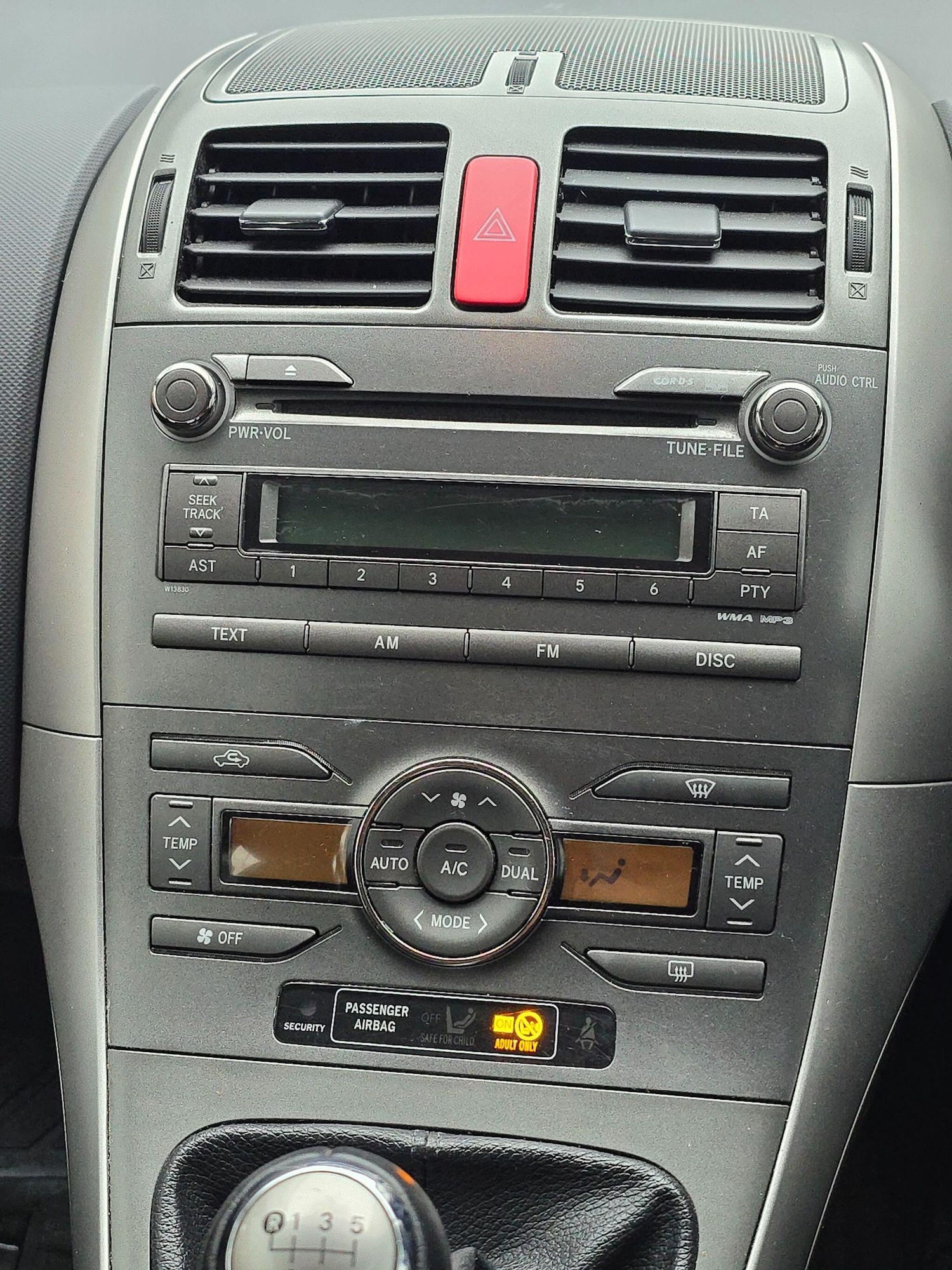 Used Toyota Auris 2009 for sale - 77612933: Photo 15