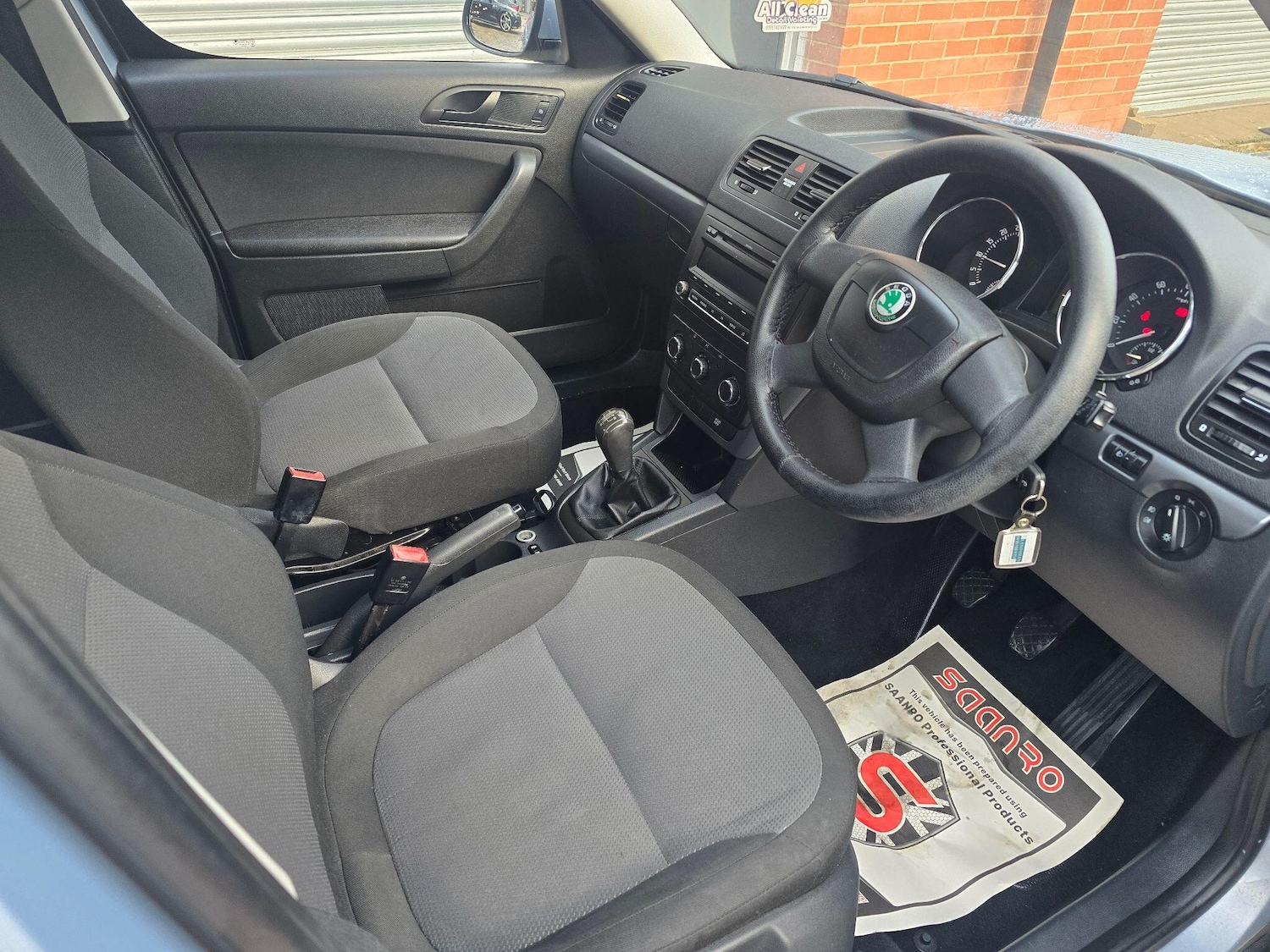 Used Skoda Yeti 2009 for sale - 76538035: Photo 2