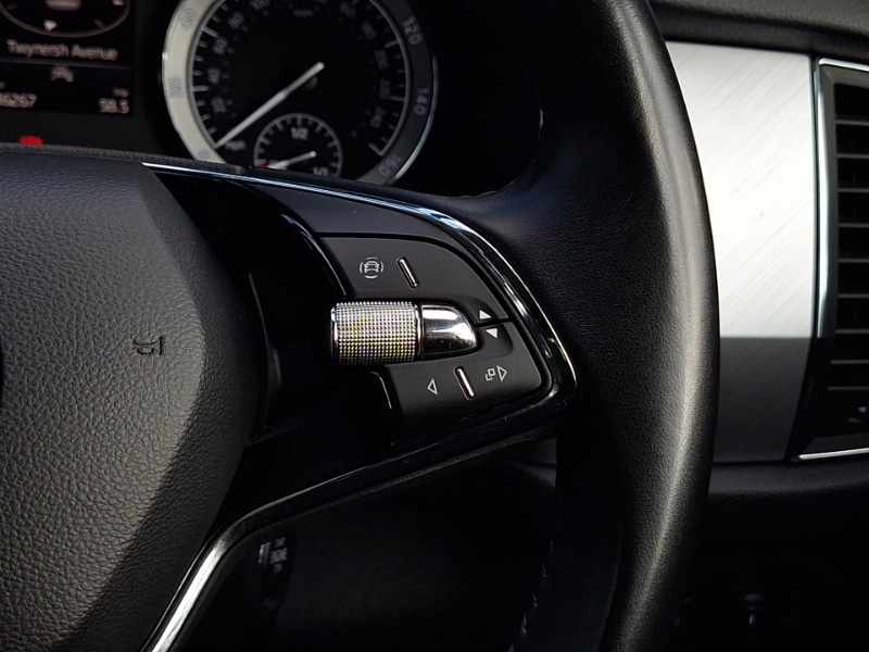 Used Skoda Kodiaq 2021 for sale - 76602550: Photo 19