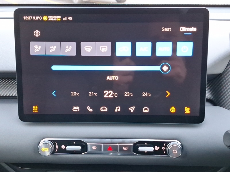 Used MG MGS5 2025 for sale - 76885499: Photo 14