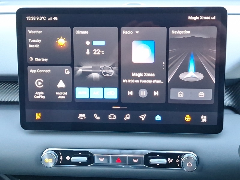 Used MG MGS5 2025 for sale - 76885499: Photo 16