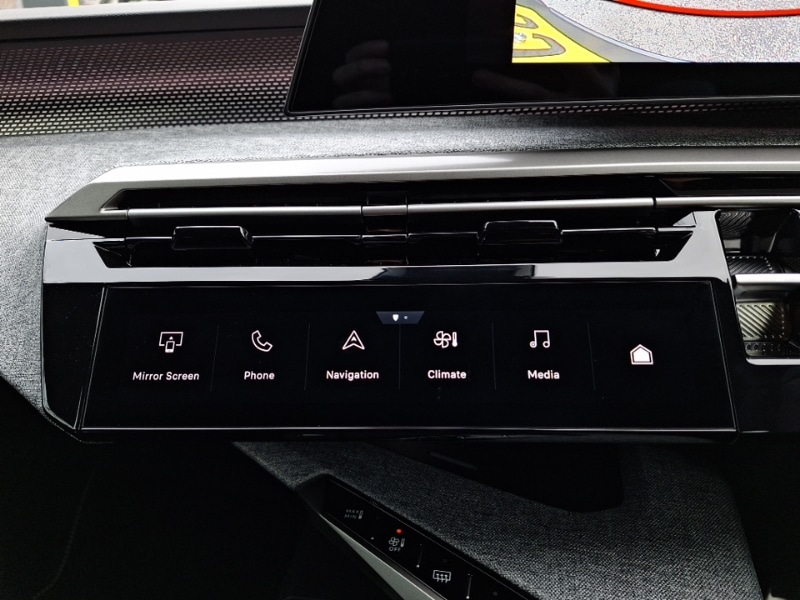 Used Peugeot 3008 2025 for sale - 76560263: Photo 12