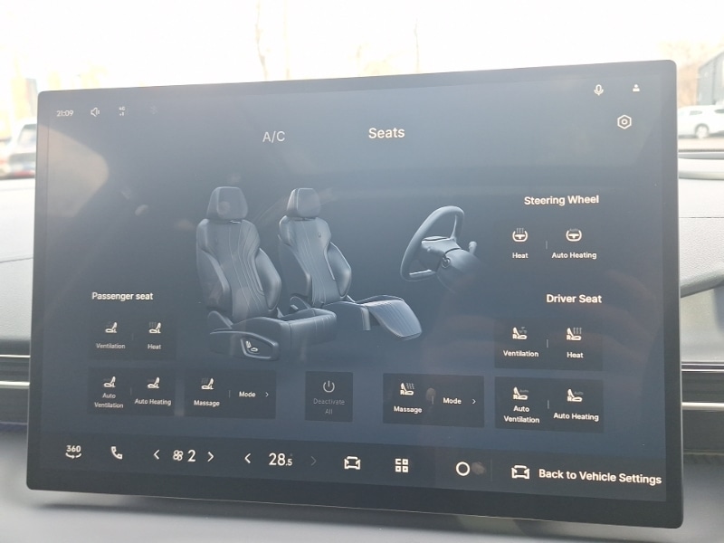 Used Geely Geely EX5 2025 for sale - 77433271: Photo 13