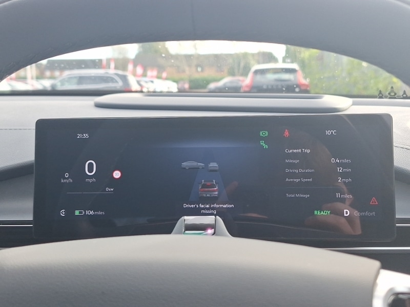 Used Geely Geely EX5 2025 for sale - 77433190: Photo 10