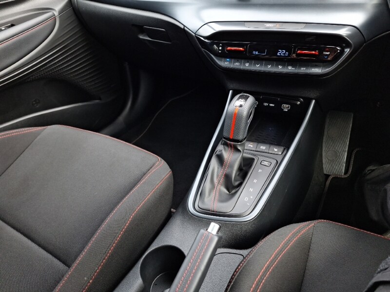 Used Hyundai i20 2025 for sale - 78079515: Photo 17