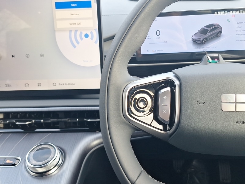 Used Geely Geely EX5 2025 for sale - 77325061: Photo 18