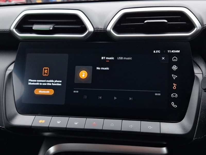 Used MG MG ZS 2025 for sale - 77320031: Photo 17