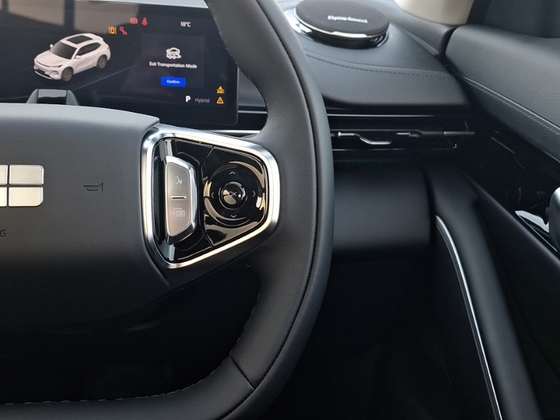 Used Geely Starray 2026 for sale - 77669842: Photo 19