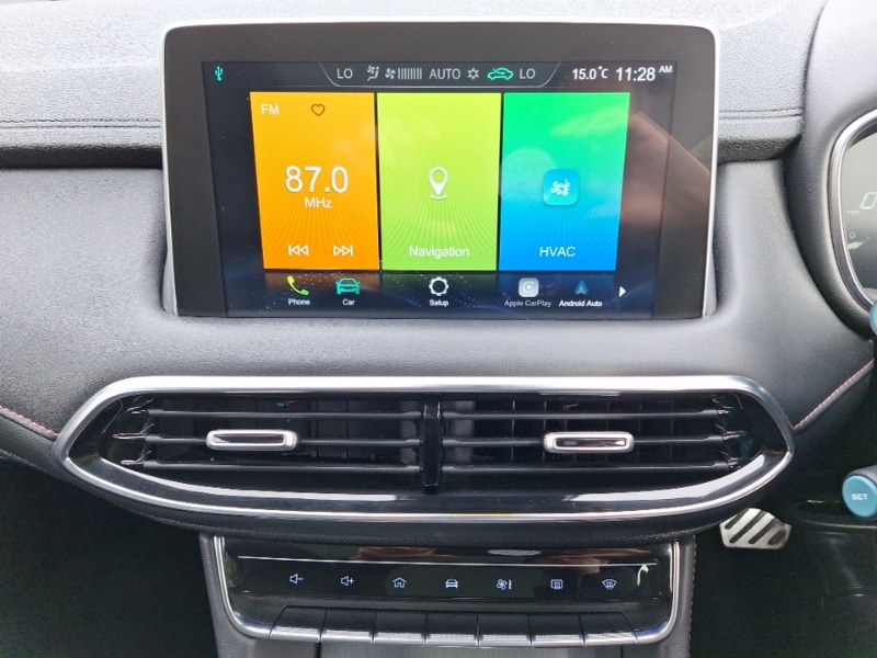 Used MG MG HS 2023 for sale - 76464848: Photo 17