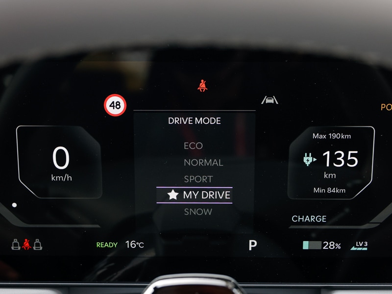 Used Kia EV3 2025 for sale - 76879788: Photo 15