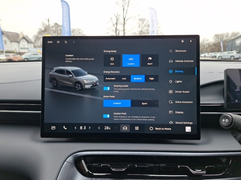 Used Geely Geely EX5 2025 for sale - 77596633: Photo 15