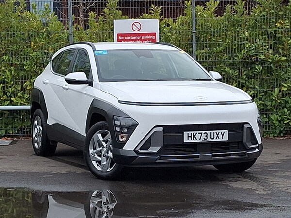 Used Hyundai KONA 2023 for sale - 75129277: Photo 1
