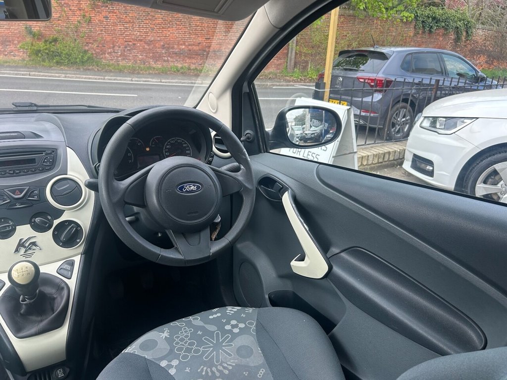 Used Ford Ka 2015 for sale - 77132682: Photo 14