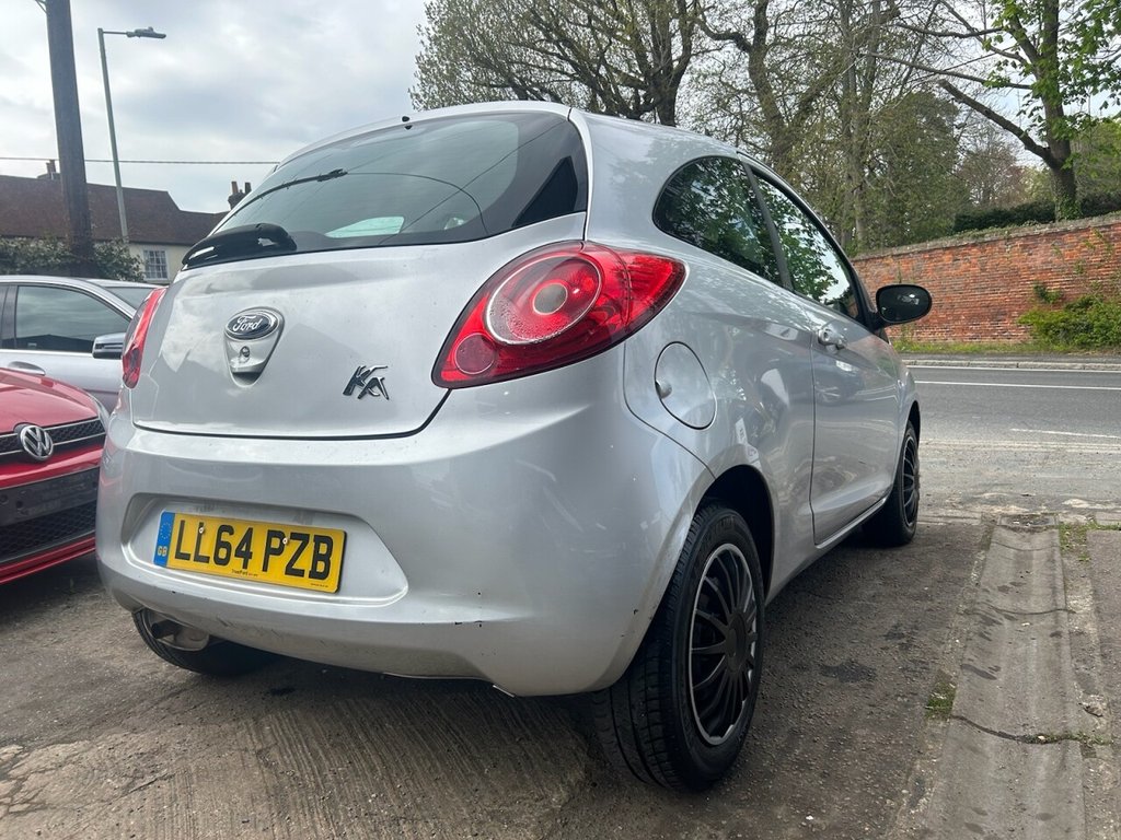 Used Ford Ka 2015 for sale - 77132682: Photo 21