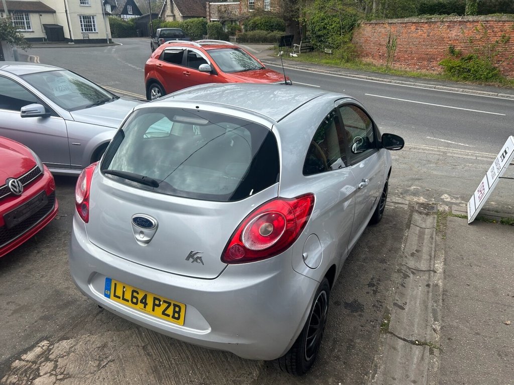 Used Ford Ka 2015 for sale - 77132682: Photo 22