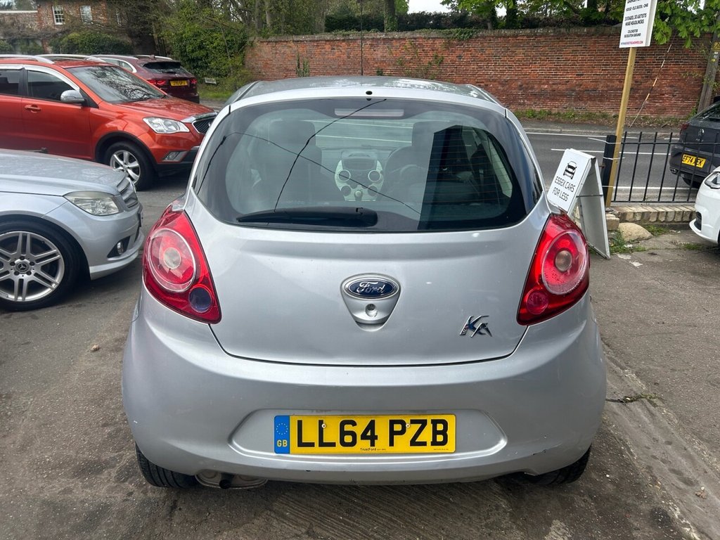 Used Ford Ka 2015 for sale - 77132682: Photo 5