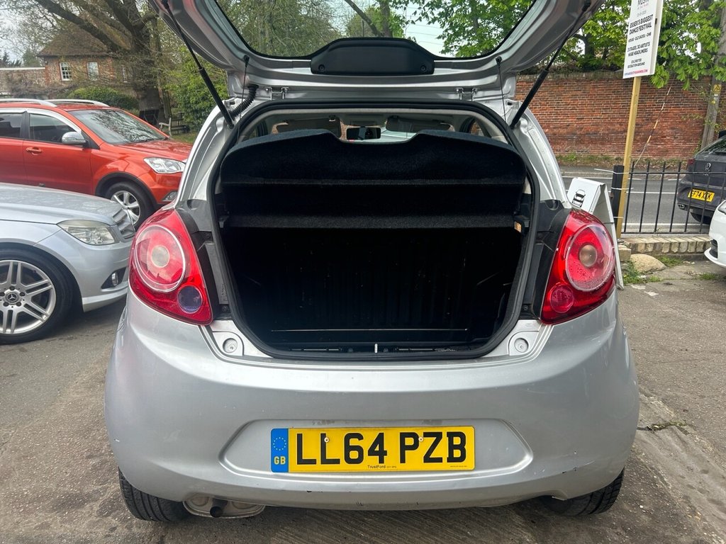 Used Ford Ka 2015 for sale - 77132682: Photo 7