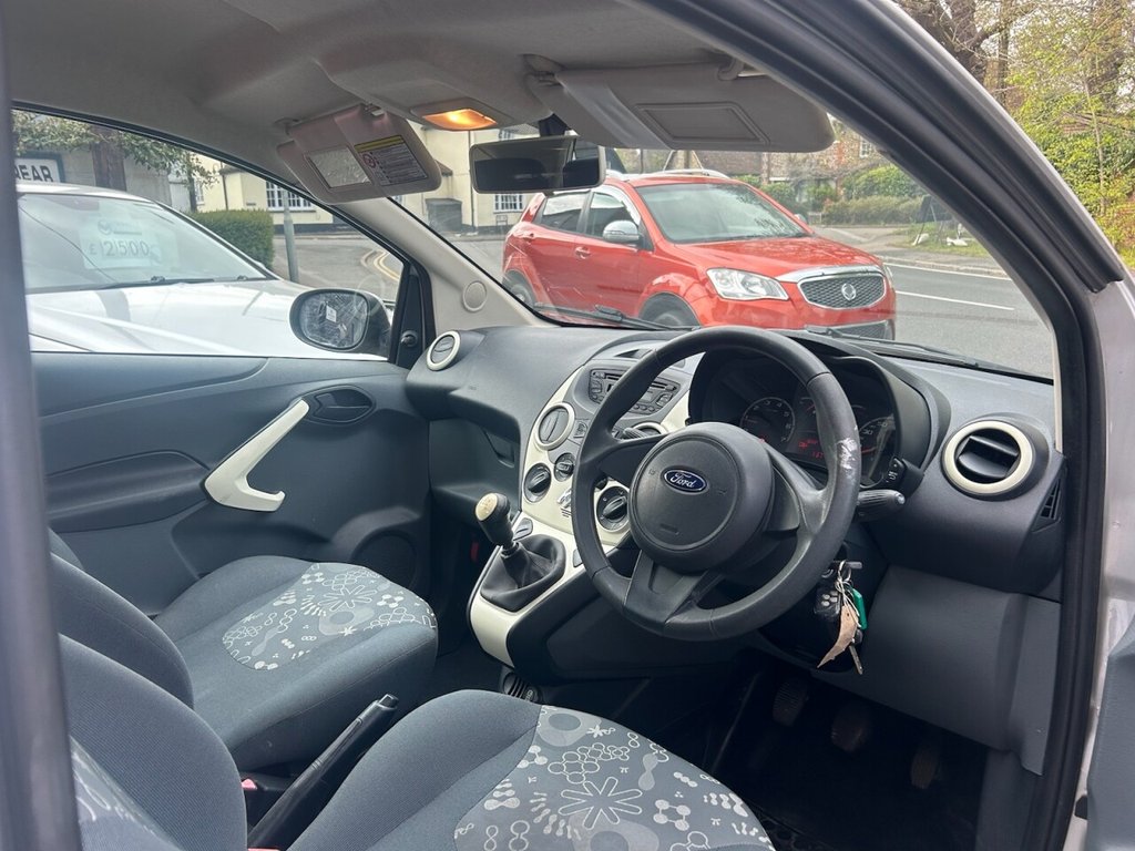 Used Ford Ka 2015 for sale - 77132682: Photo 9