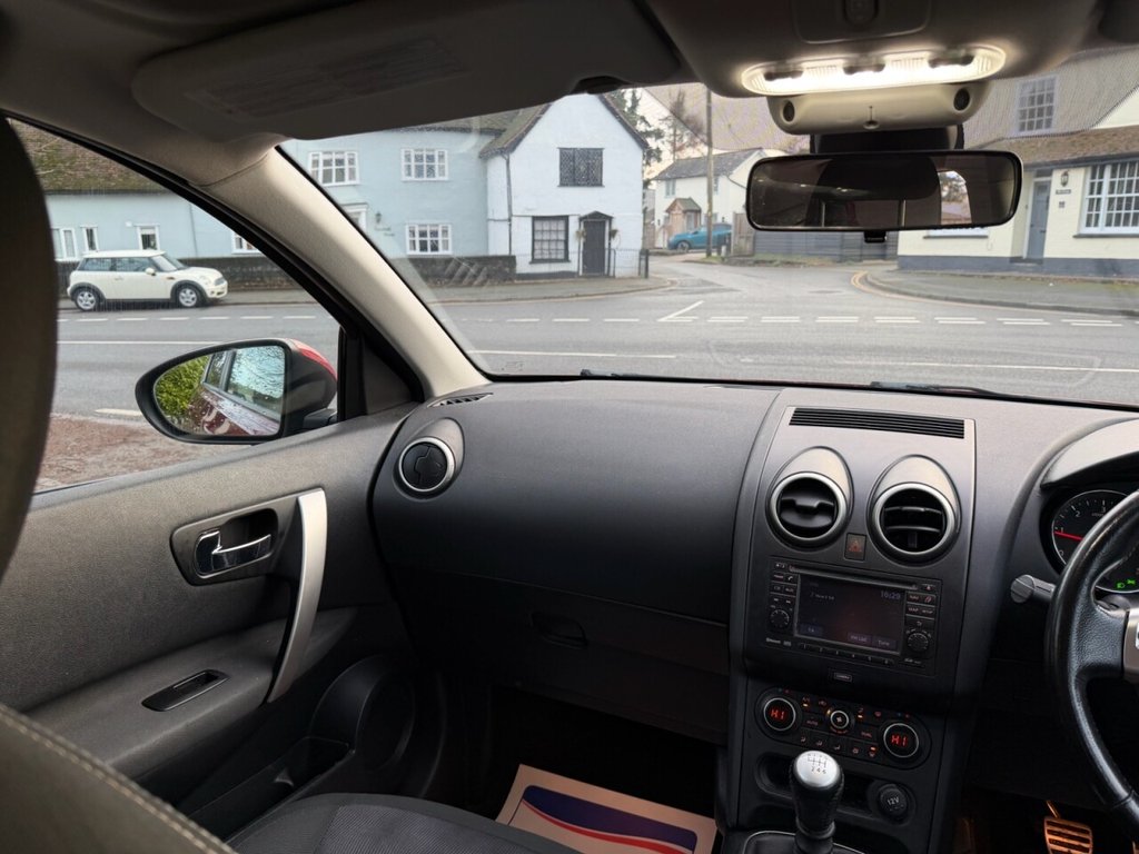 Used Nissan Qashqai 2012 for sale - 77236644: Photo 20