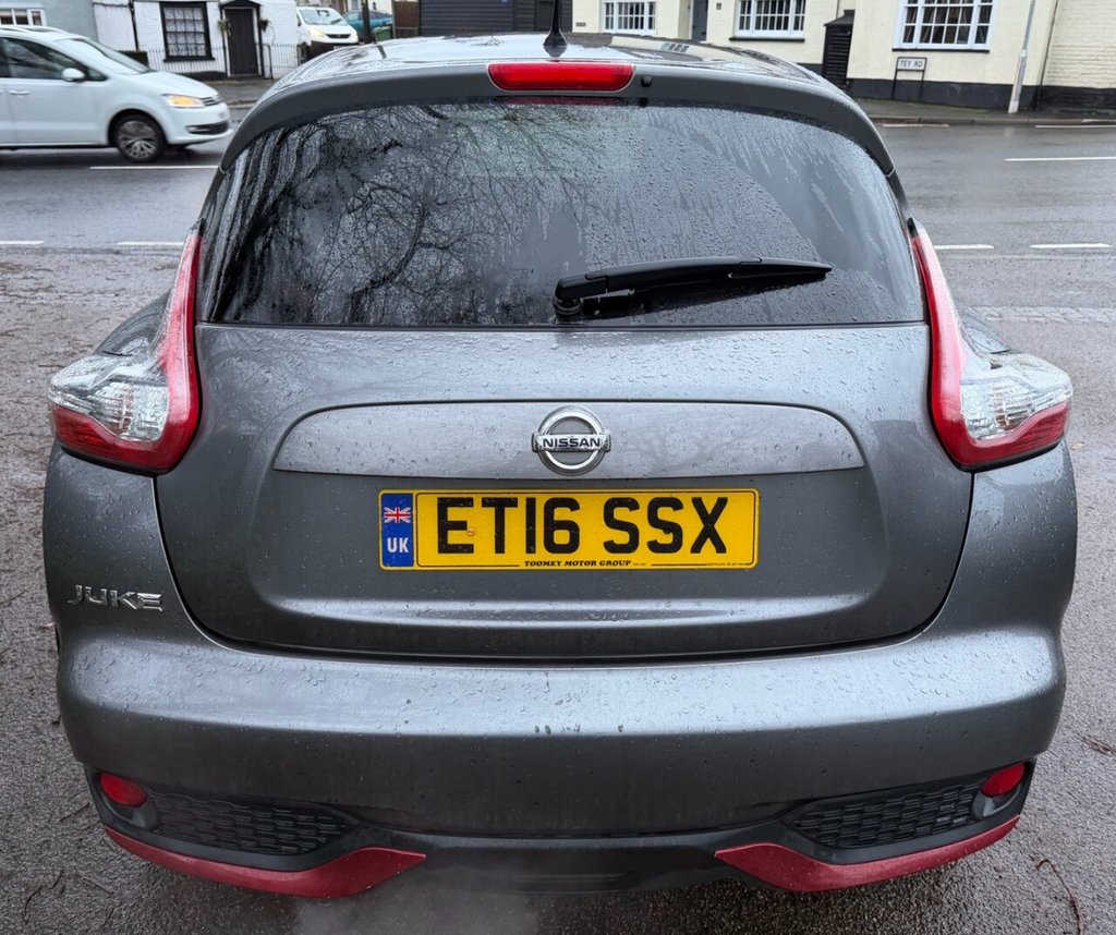 Used Nissan Juke 2016 for sale - 77153638: Photo 29