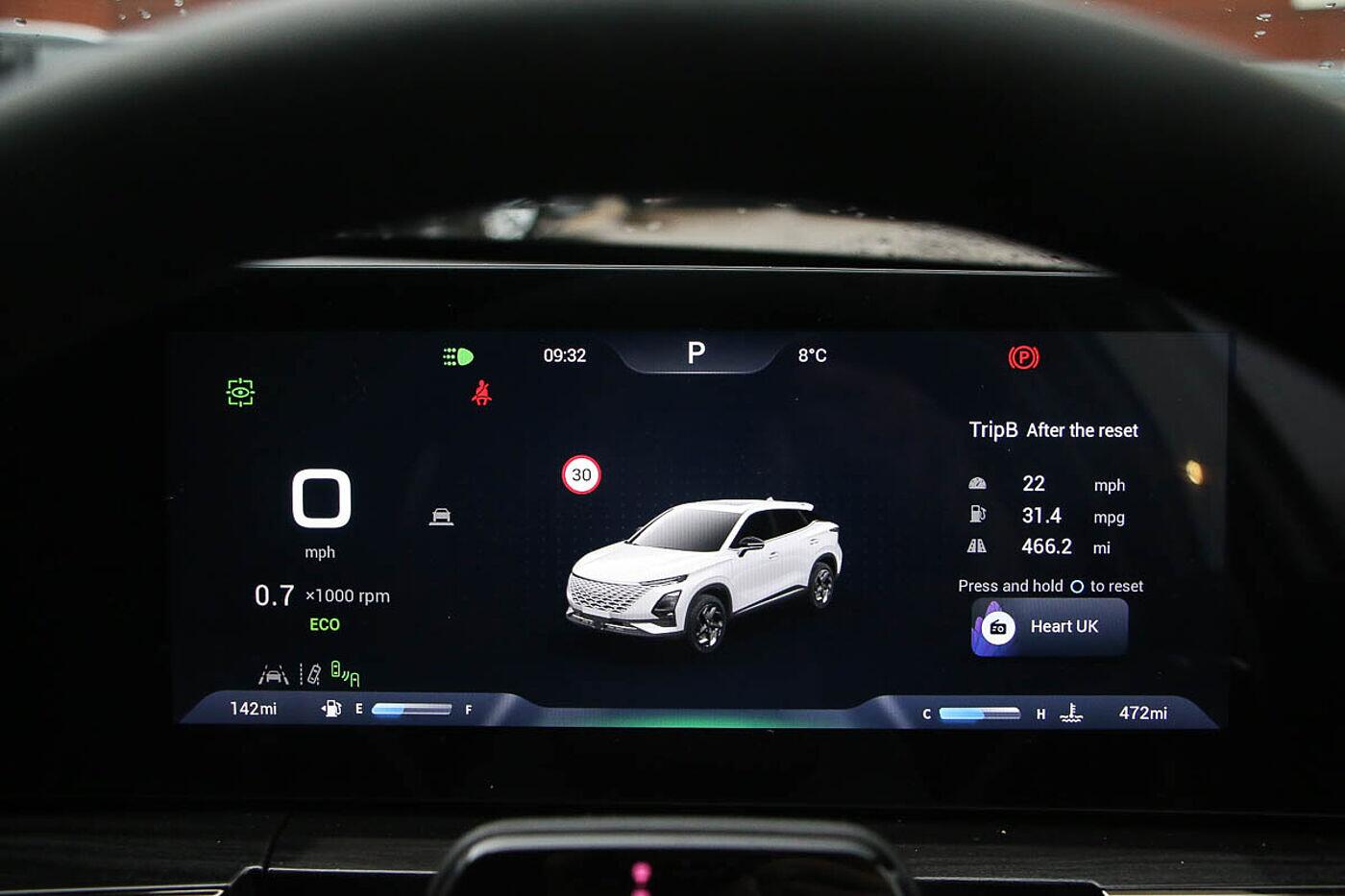 Used Omoda OMODA 5 2025 for sale - 77097856: Photo 16