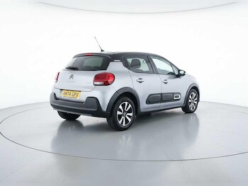 Used Citroen C3 2024 for sale - 78301547: Photo