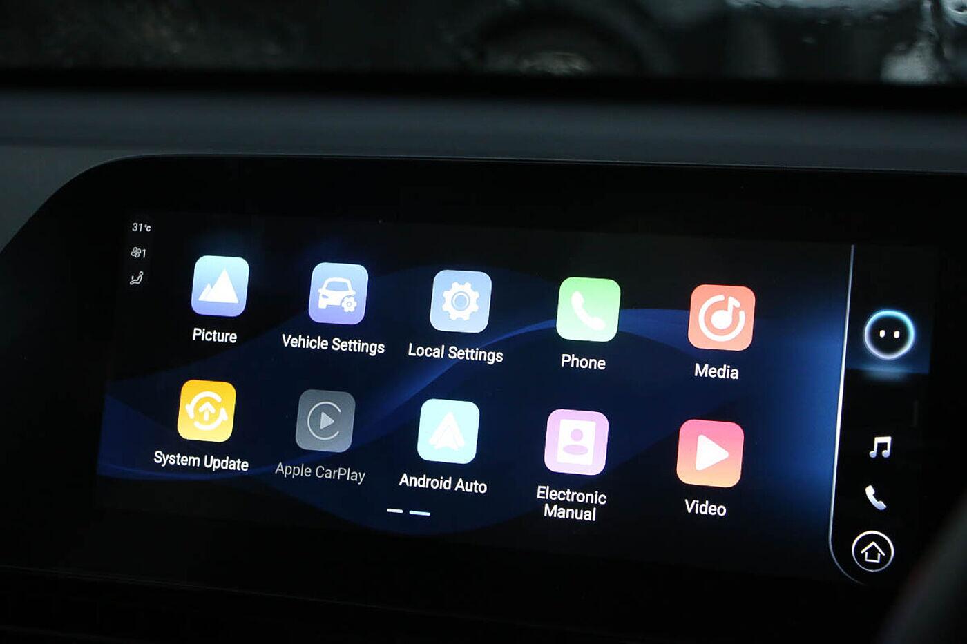 Used Omoda OMODA 5 2025 for sale - 77957590: Photo 9