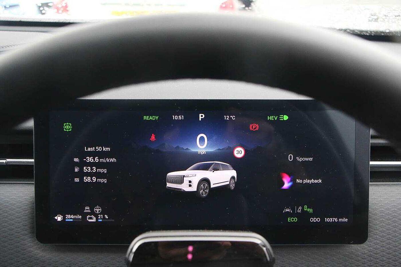 Used Jaecoo Jaecoo 7 2025 for sale - 77052447: Photo 8