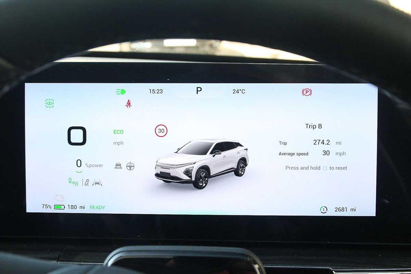 Used Omoda OMODA 5 2025 for sale - 76688773: Photo 7