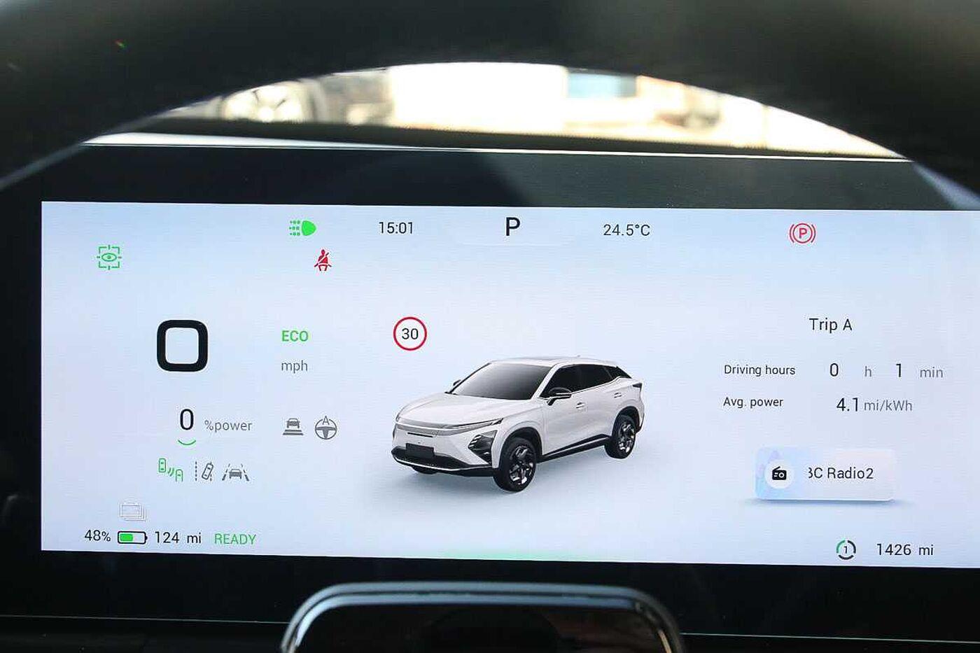 Used Omoda OMODA 5 2025 for sale - 77798973: Photo 12