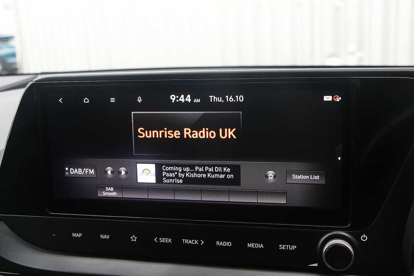 Used Hyundai i20 2021 for sale - 76607355: Photo 19