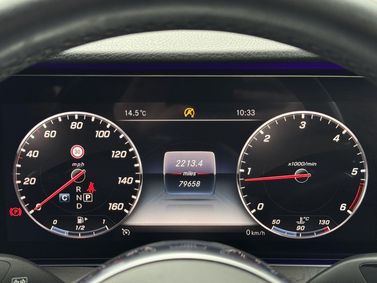 Used Mercedes-Benz E Class 2019 for sale - 76539006: Photo 83