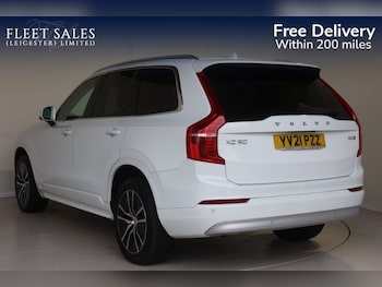Used Volvo XC90 2021 for sale - 76266684: Photo