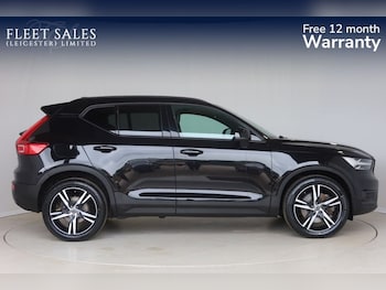 Used Volvo XC40 2021 for sale - 75347045: Photo