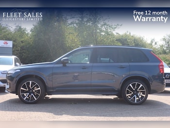 Used Volvo XC90 2022 for sale - 75573032: Photo