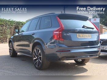Used Volvo XC90 2022 for sale - 75573032: Photo