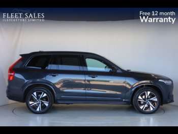 Used Volvo XC90 2021 for sale - 74675511: Photo
