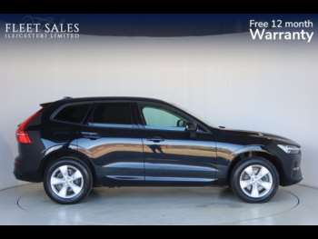 Used Volvo XC60 2021 for sale - 74184516: Photo