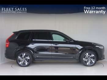 Used Volvo XC90 2021 for sale - 75264284: Photo