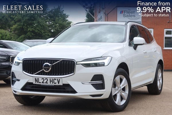 Used Volvo XC60 2022 for sale - 75527485: Photo 1