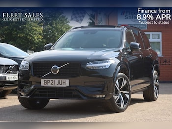 Used Volvo XC90 2021 for sale - 75692713: Photo