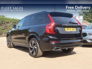 Used Volvo XC90 2021 for sale - 75692713: Photo