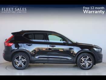 Used Volvo XC40 2021 for sale - 74696323: Photo