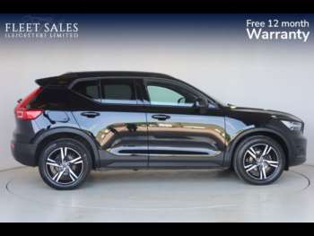 Used Volvo XC40 2021 for sale - 74542560: Photo