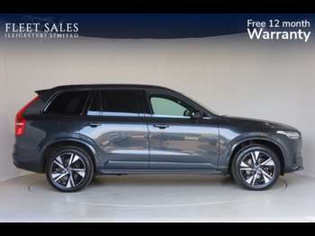 Used Volvo XC90 2021 for sale - 75335509: Photo