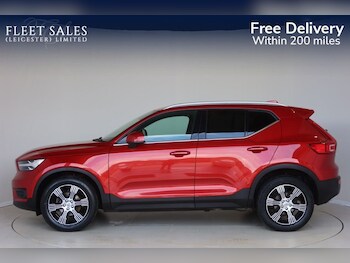 Used Volvo XC40 2021 for sale - 75527483: Photo